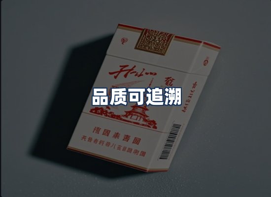 直发优势